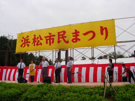 壇上からから見ていると、みんないい顔していました